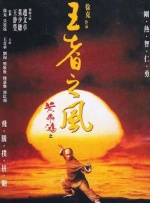 两个小婕子跟我做受hd