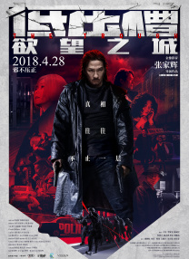 两个小婕子跟我做受hd